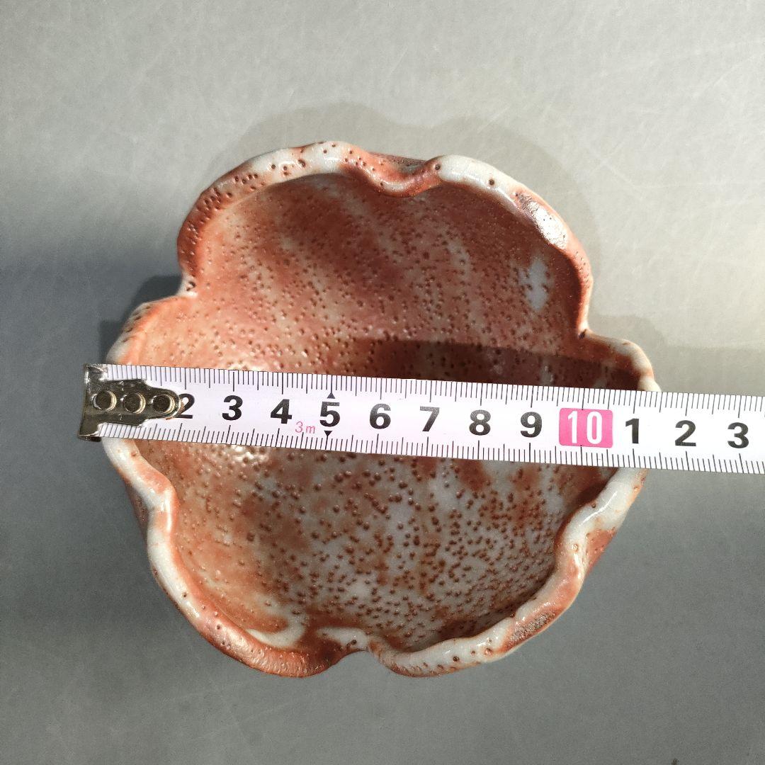 A1300-3/鼠志野割山椒向付5客/銘々皿/飾鉢/盛鉢/菓子鉢/懐石道具/