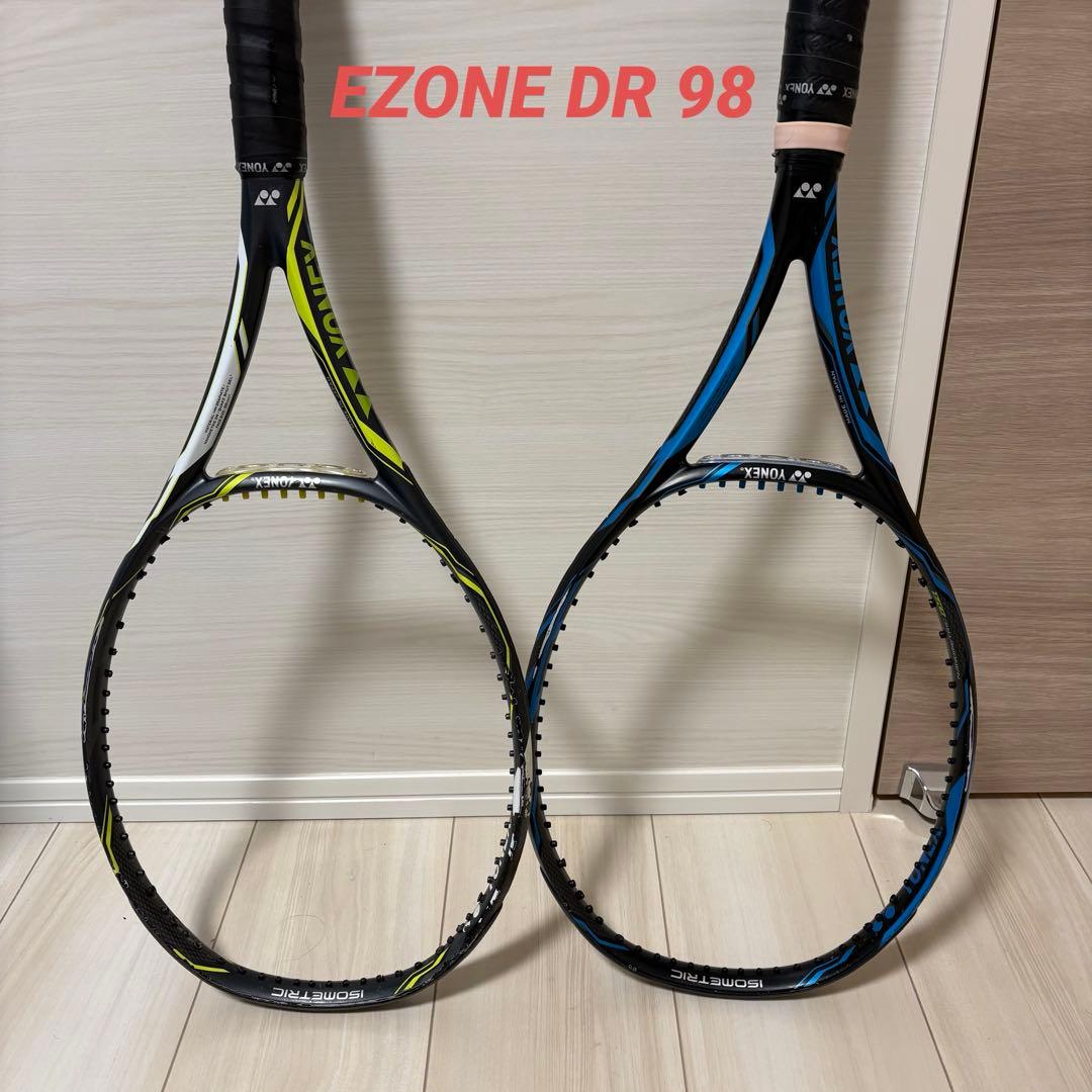 YONEX EZONE DR 98 G2 イーゾーン　テニスラケット2本