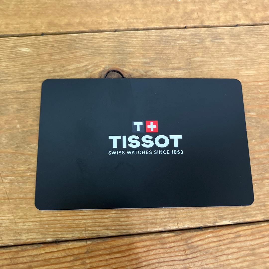 TISSOT ティソ PRC200 クロノグラフ