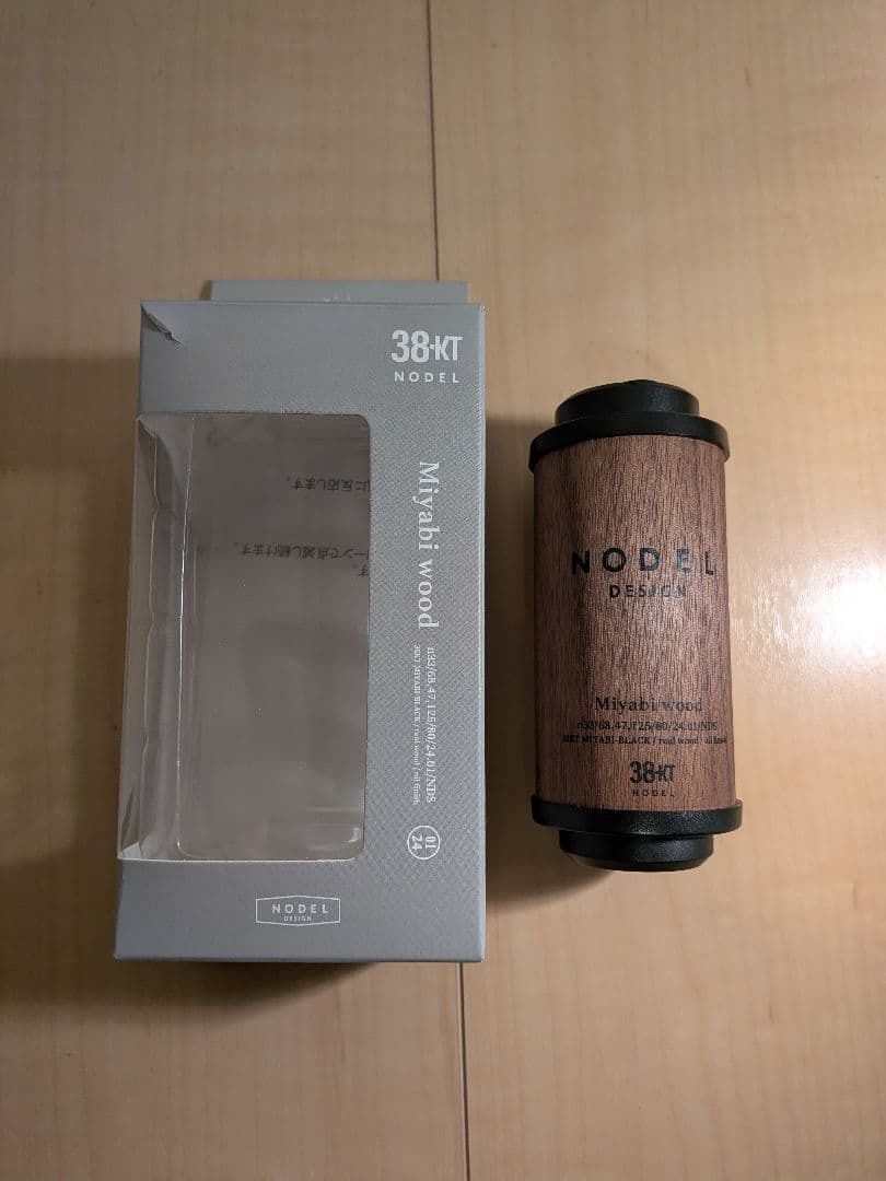 NODEL Miyabi wood 38KT　walnut　38灯