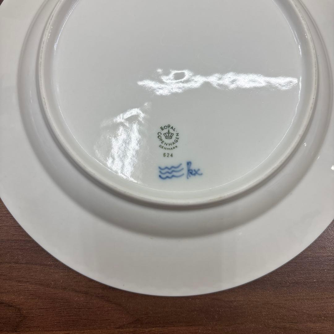 ロイヤルコペンハーゲン ブルーフルーテッド ハーフレース 25cm 深皿