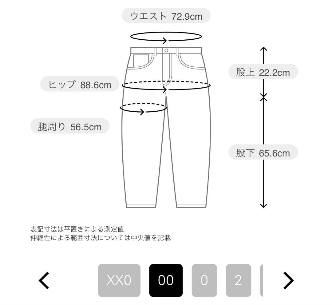 【ななみ】Theory Tailor ダークグレー ジャケットパンツスーツ