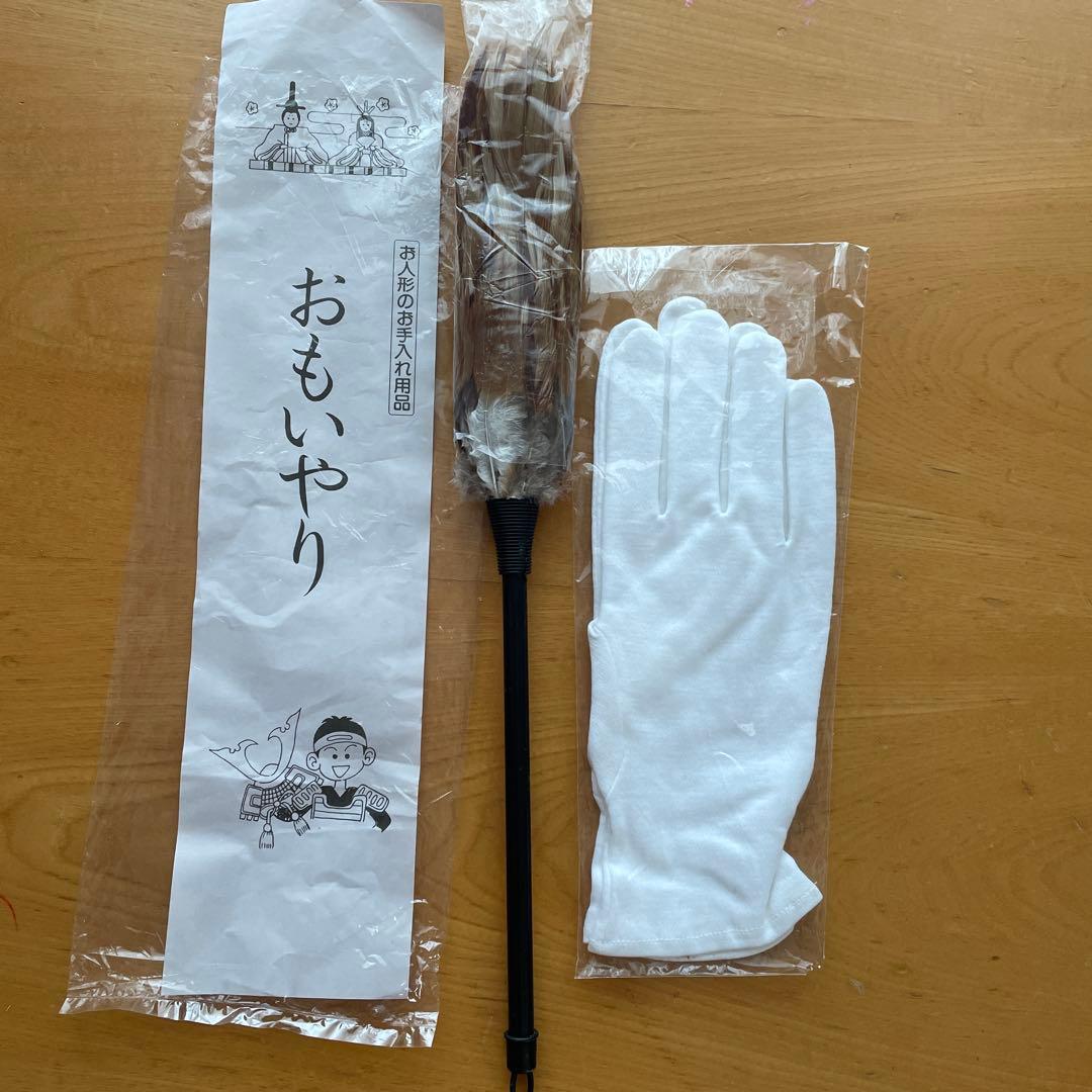 東京久月　五月人形 と豪華な装飾　オルゴール付きのケース　未使用お手入れセット付