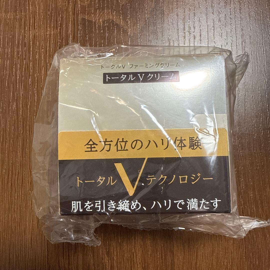 【新品】 エリクシール トータルV ファーミングクリーム 本体 50g 資生堂