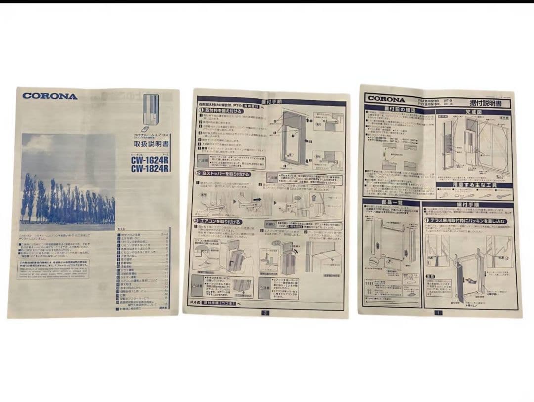 ☆美品☆コロナ窓用エアコン CW-1624R　2024年製