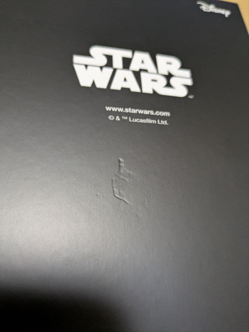 スター・ウォーズ凍結のハン・ソロ　10オンス純銀