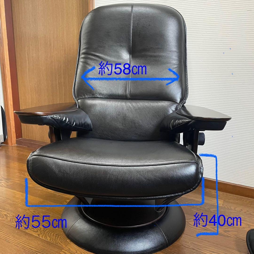 ★美品　カリモク　本革　リクライニングチェア　ブラック　デスクチェア　回転チェア