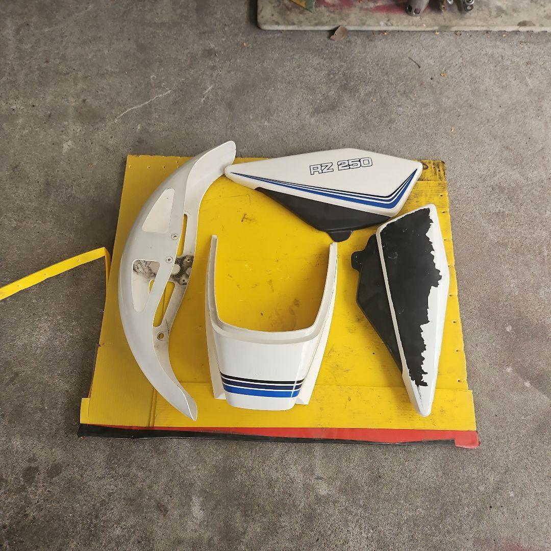 RZ250外装セット