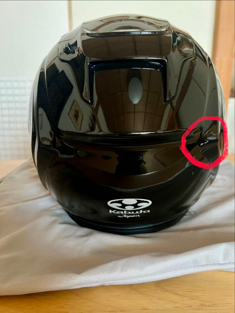 Kabuto KAMUI-3 フルフェイスヘルメット