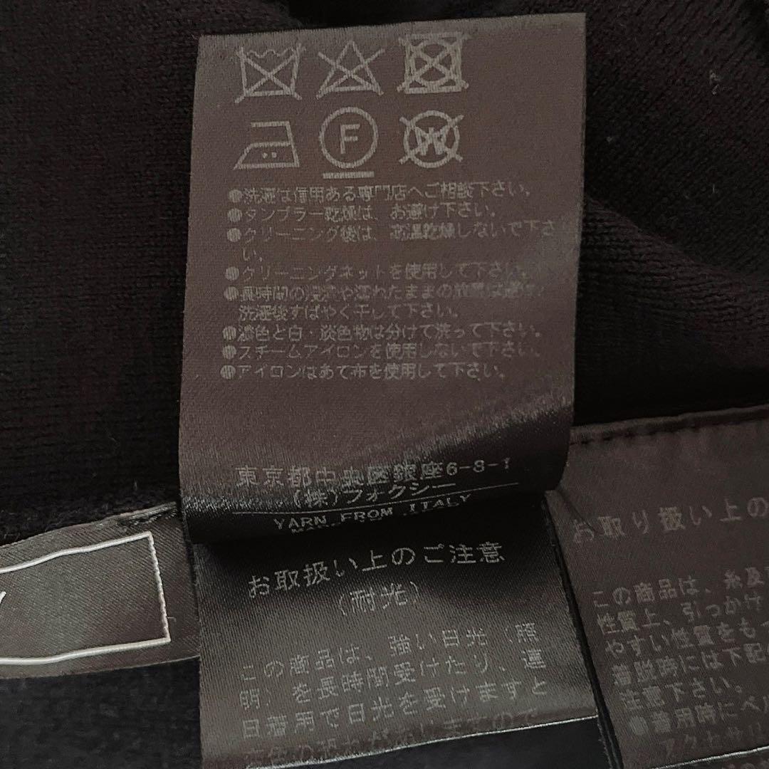 【美品】フォクシー ニット セーター 薄手ウール100％ 紺ネイビー