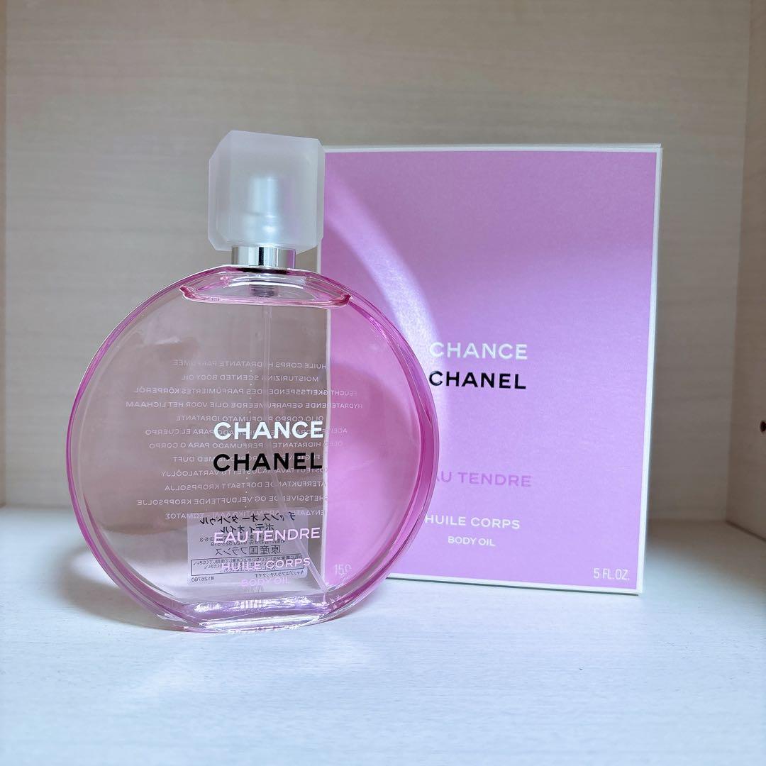 CHANEL CHANCE EAU TENDRE ボディオイル 5FL OZ