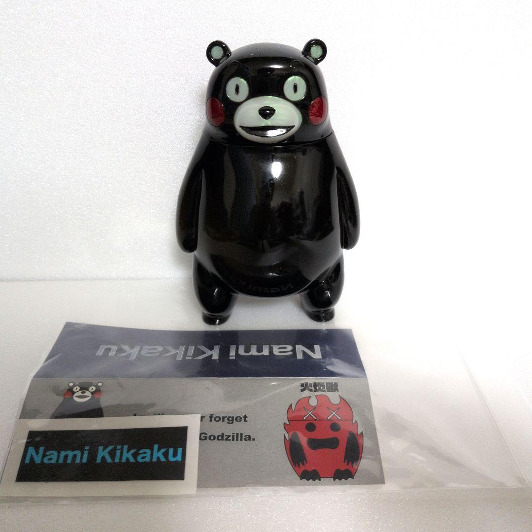 ソフビ Nami Kikaku くまモン
