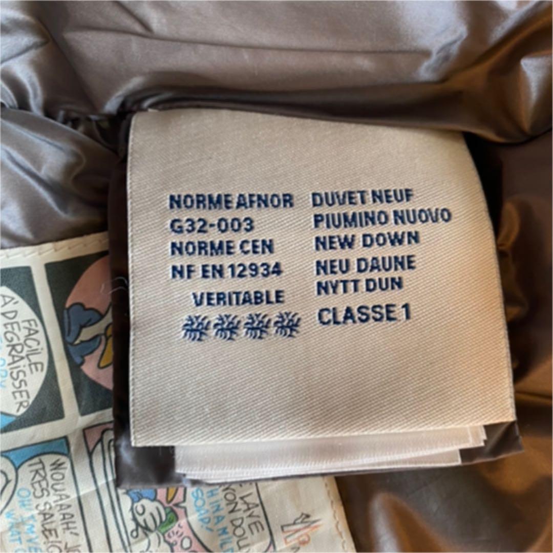 美品 モンクレール ベビー キッズ 男の子 ダウン ダウンジャケット 92cm