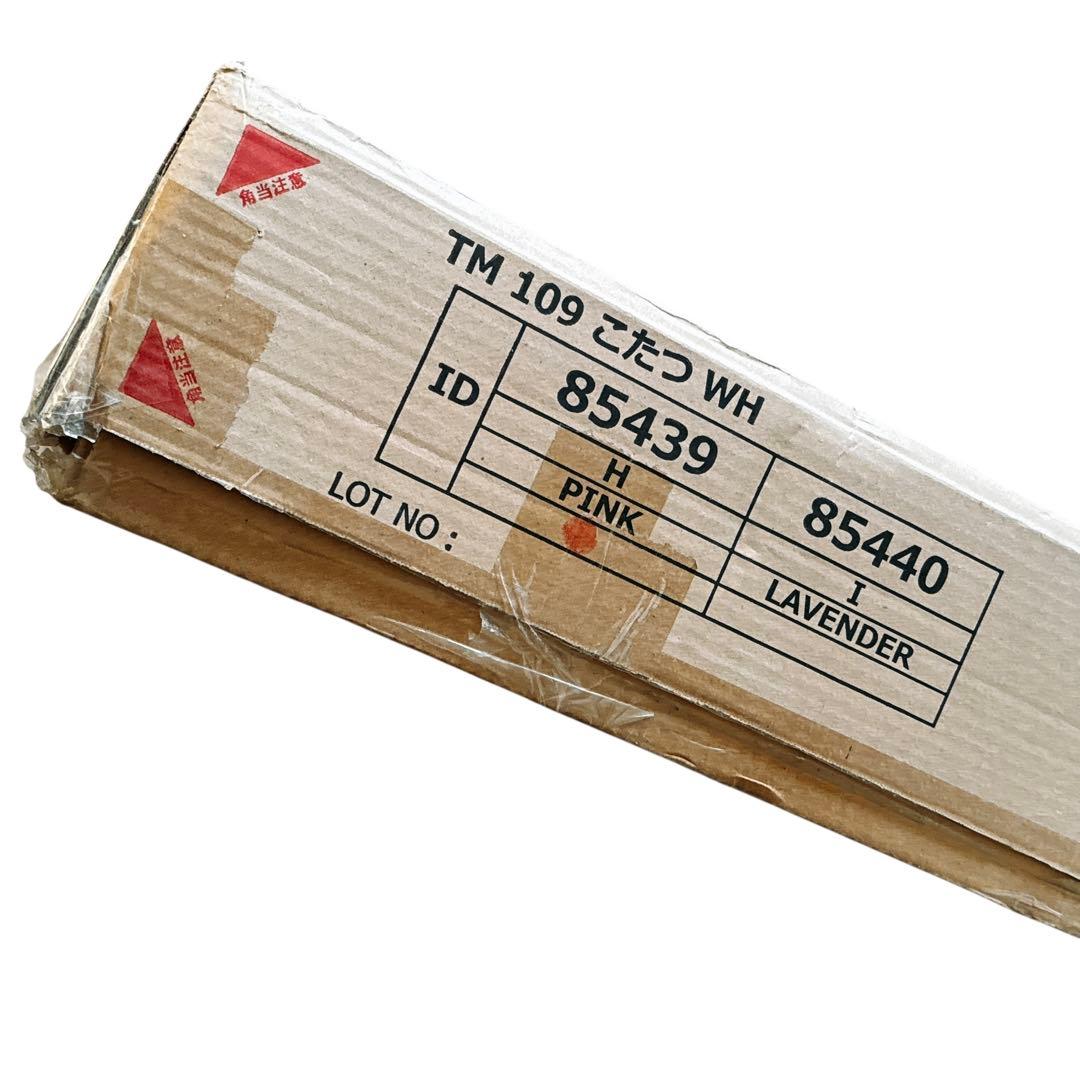 新品　こたつ　テーブル　正方形　タンスのゲン