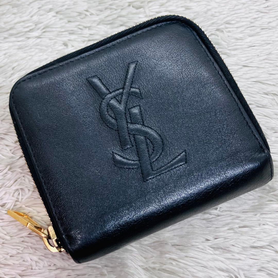 破格で出品中〜 サンローラン 二つ折り財布 カサンドラ エンボス