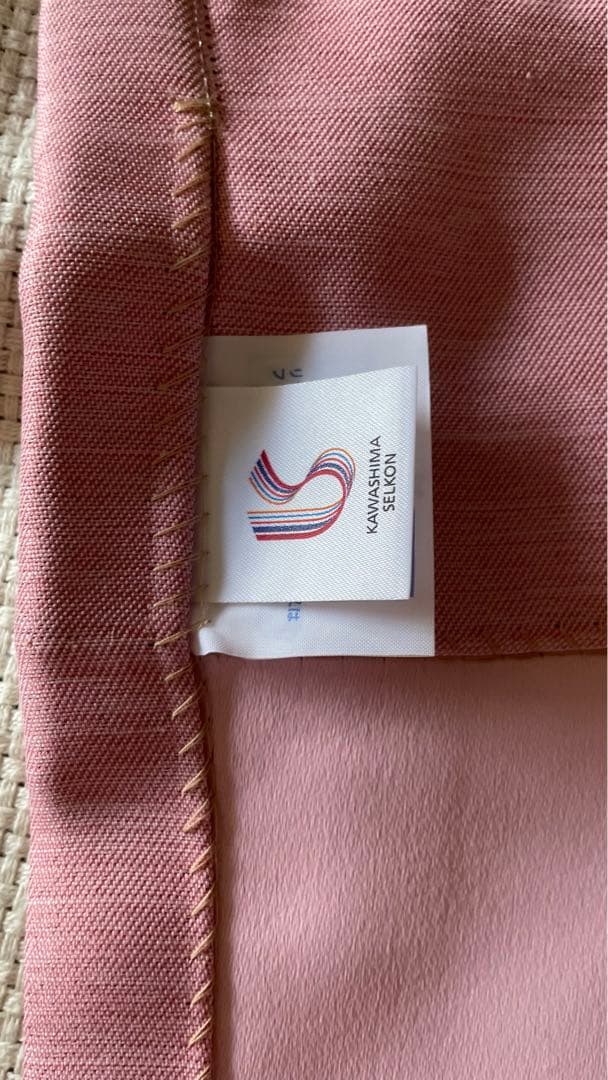 【美品】川島織物 遮光カーテン ピンク　川島織物セルコン