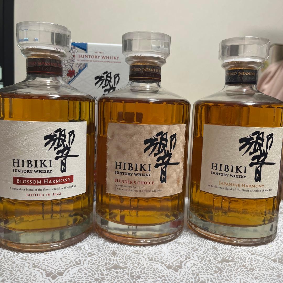 【未開栓】響 3本セット