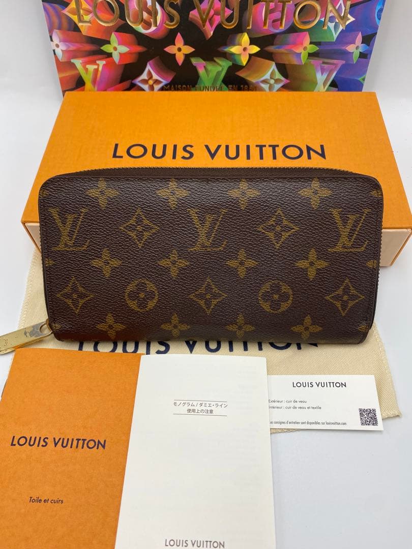 極美品‼️新型 ルイヴィトン 長財布 モノグラム茶色 ジッピーウォレット 男女兼用