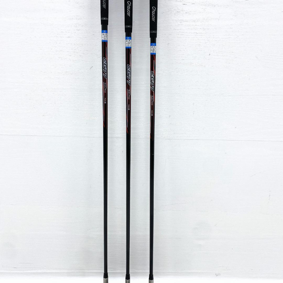 Chaucer LOW GRAVITY U-15 ユーティリティ 3本 セット