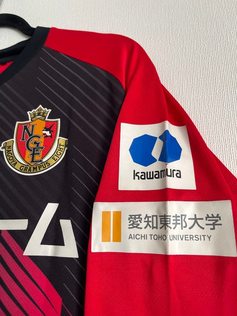 名古屋グランパス 2020　選手支給　トレーニング　長袖　#25 前田直輝