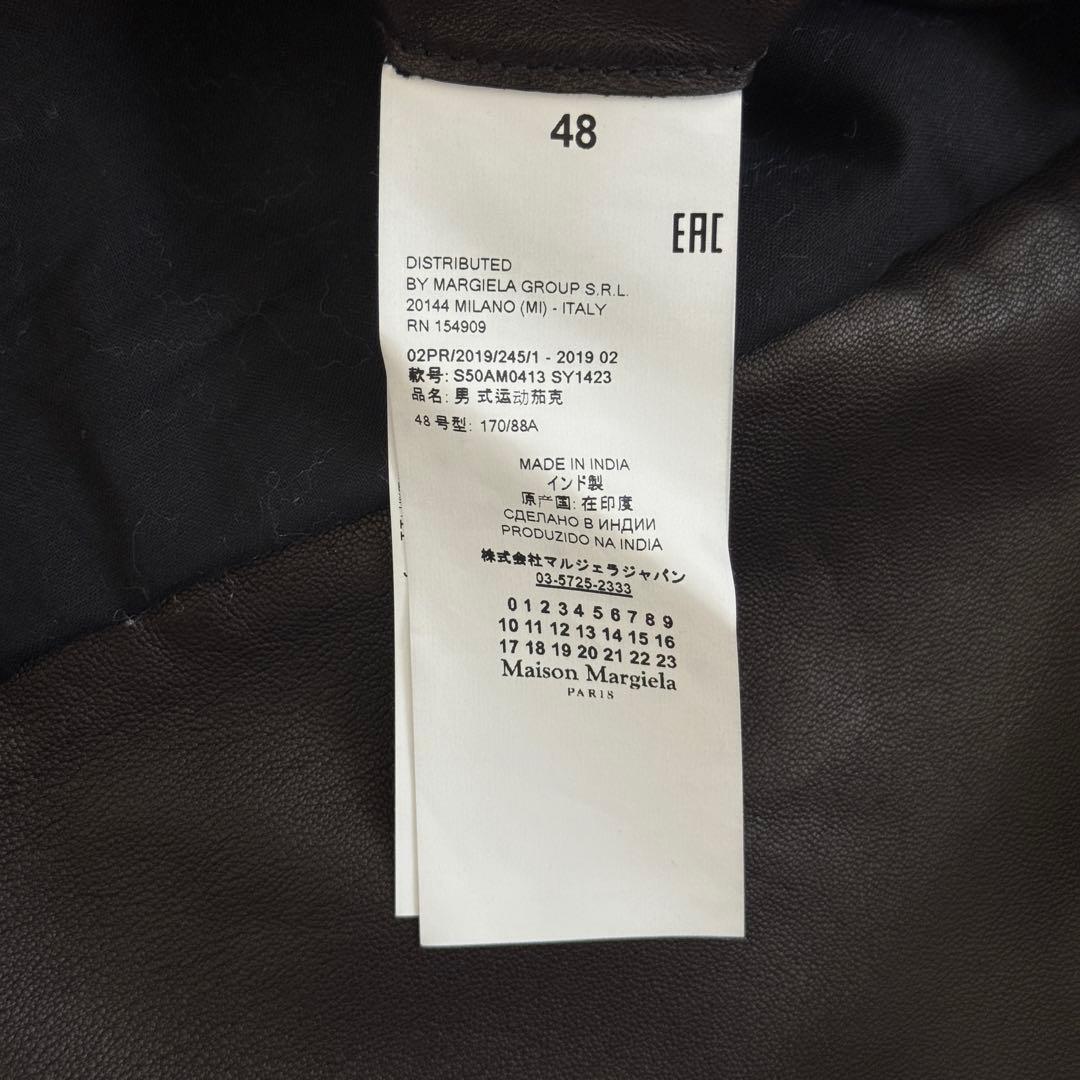 Maison Margiela 5ZIP 2019ss ハの字 ライダース48