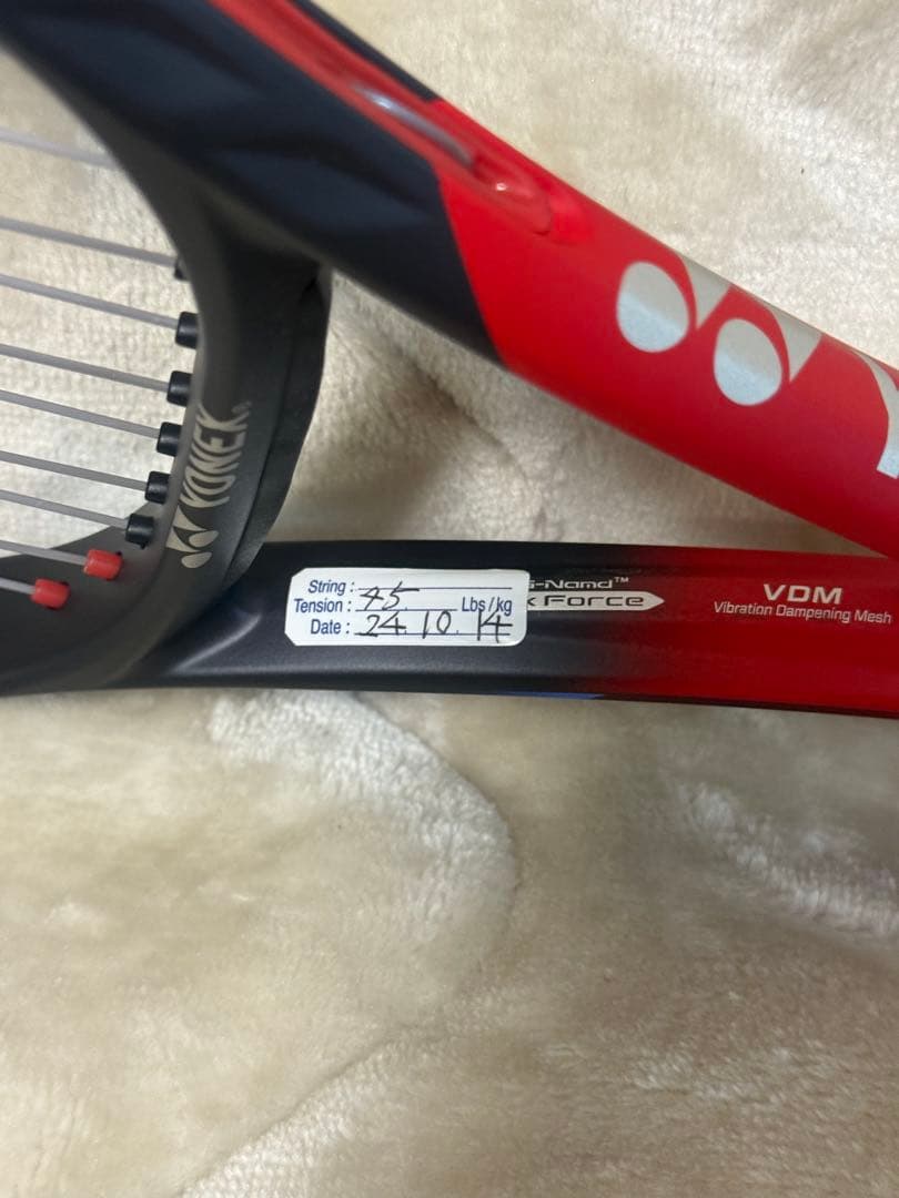 ヨネックス　テニスラケット　Vコア 100 (VCORE 100)