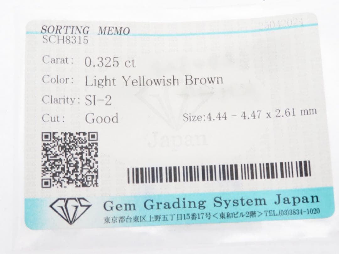 ハ*パ様 K18YG 天然　ダイヤモンド0.325ct 片耳　ピアス　一粒　ブラ