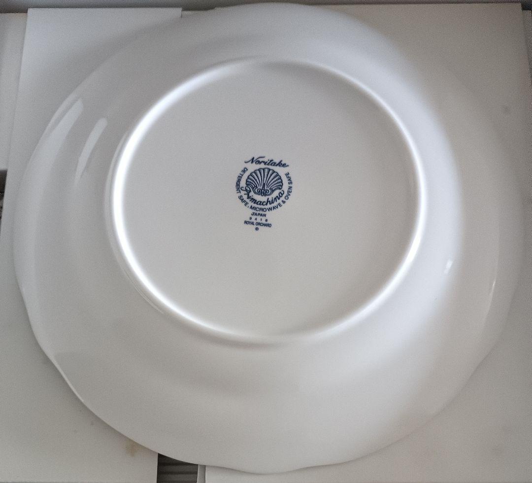 Noritake ロイヤルオーチャード果物デザインパーティーセット