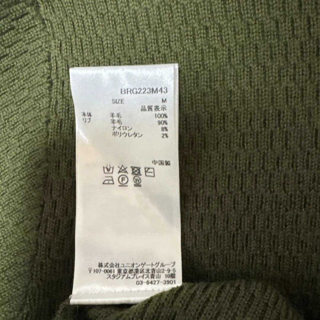 ブリーフィング　セーター　Mサイズ