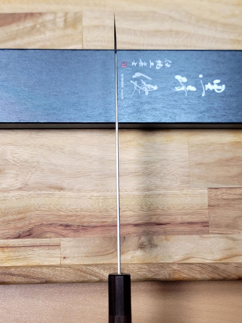 黒崎優　閃光　sg2 牛刀　210 新品未使用