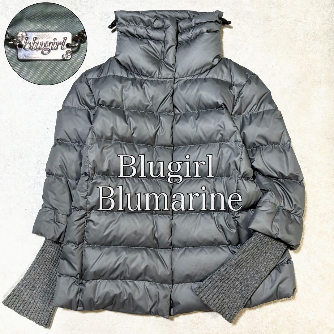 希少✨高級 ブルーガール ブルマリン ショート ダウンコート リブ袖 グレー
