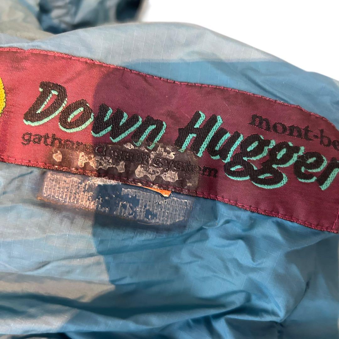 モンベルシュラフ ダウンハガー 旧モデル