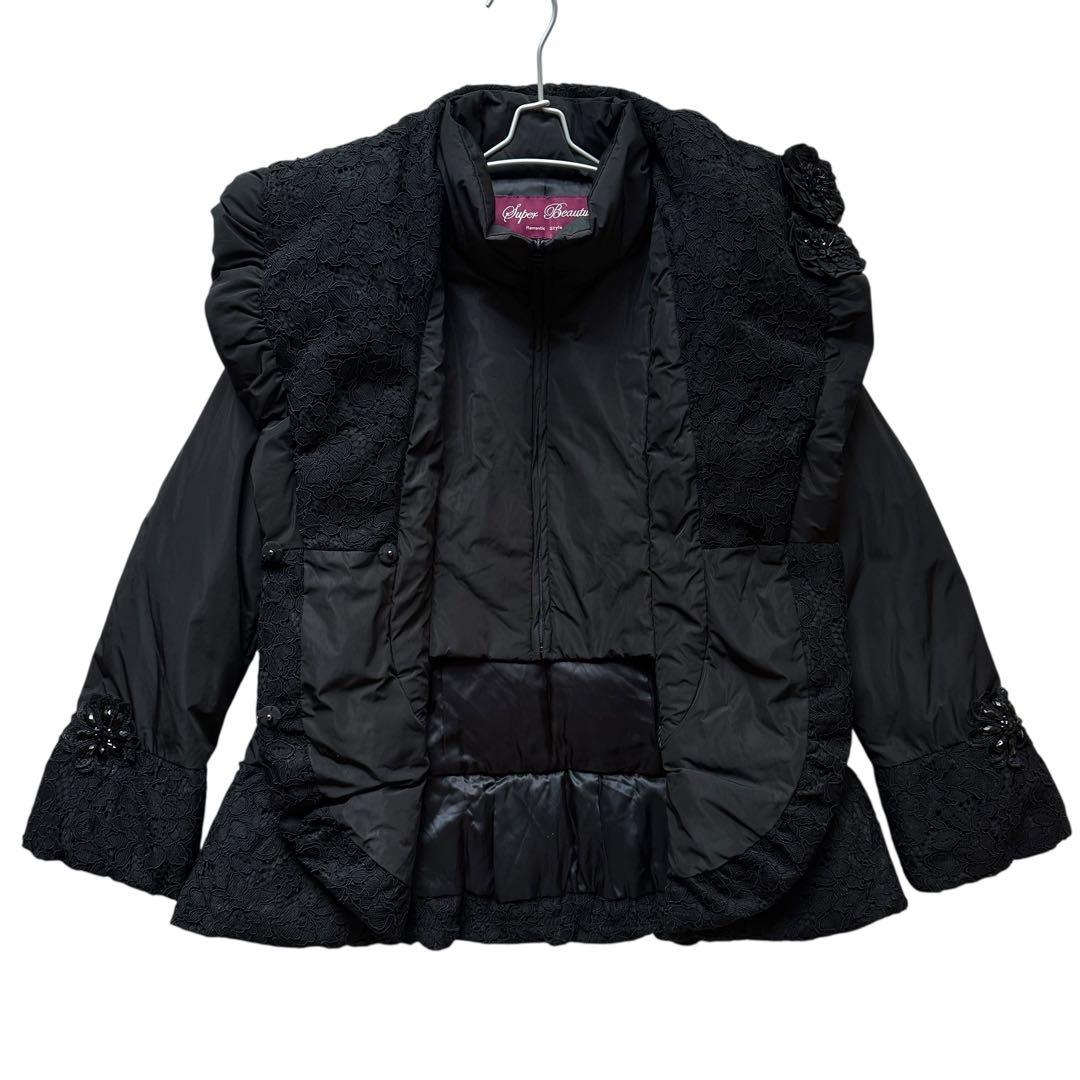 限定セール中 ✨ スーパービューティー ダウンジャケット 42 大きいサイズ