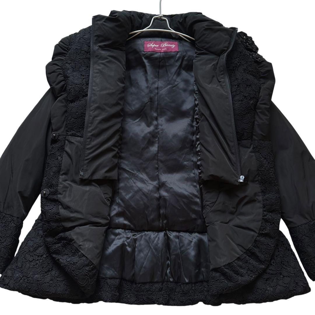 限定セール中 ✨ スーパービューティー ダウンジャケット 42 大きいサイズ