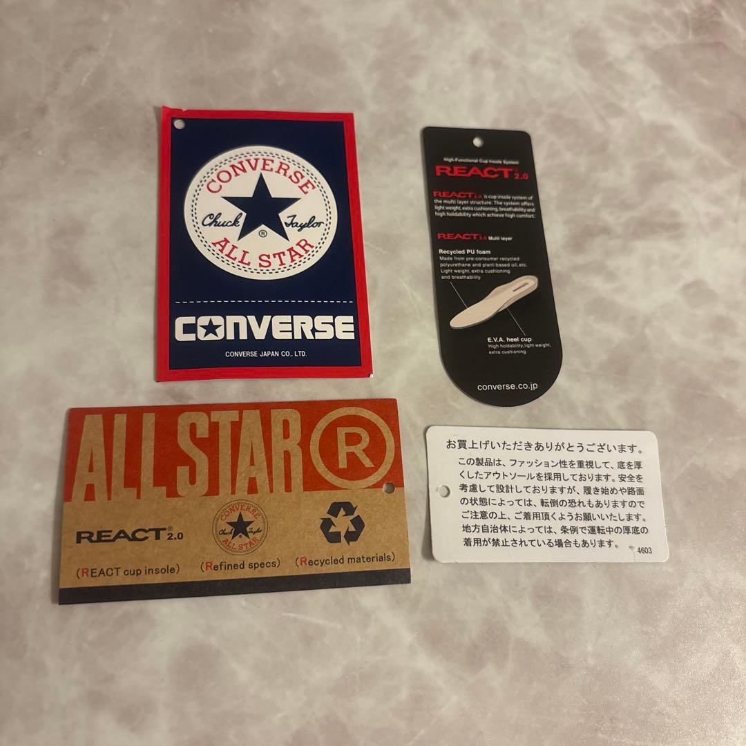 CONVERSE ALL STAR Ⓡ TREKWAVE HI