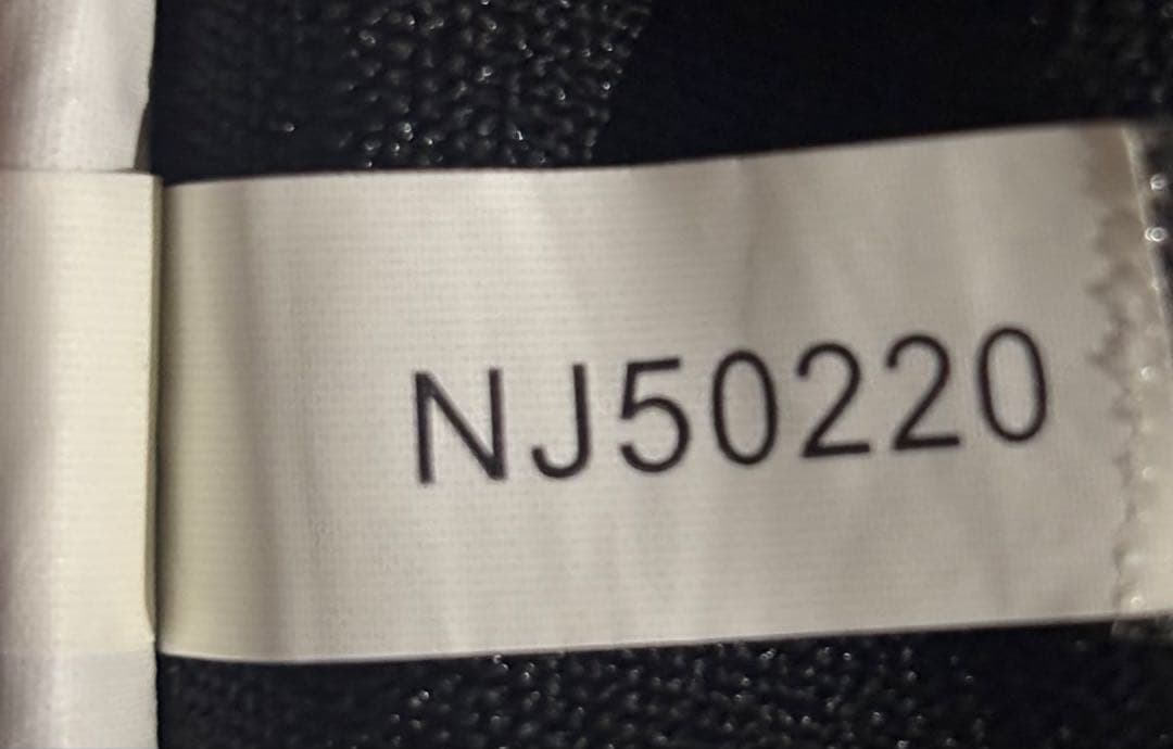 Mizuno キャッチャー用プロテクター JSBB