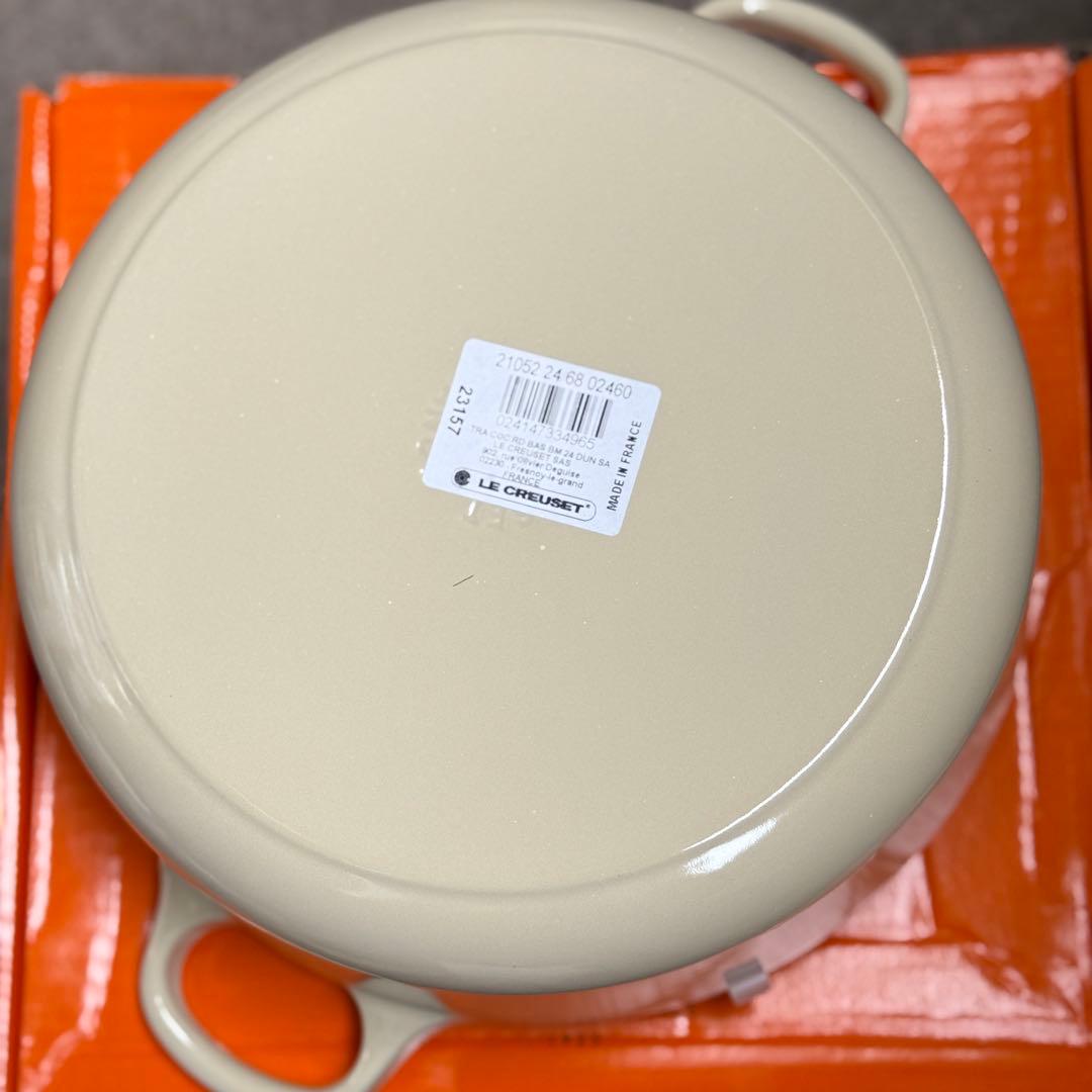 ル・クルーゼ ココットジャポネーズ 24cm デューン