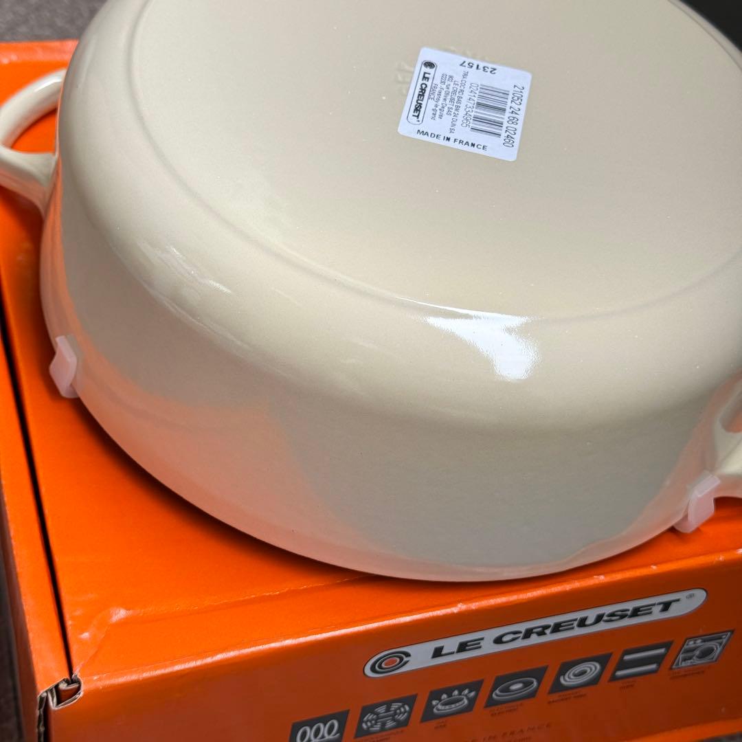ル・クルーゼ ココットジャポネーズ 24cm デューン