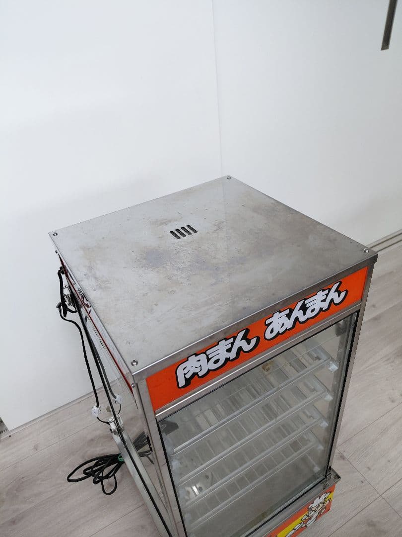 吉田金属製作所 肉まんスチーマー SMD-545