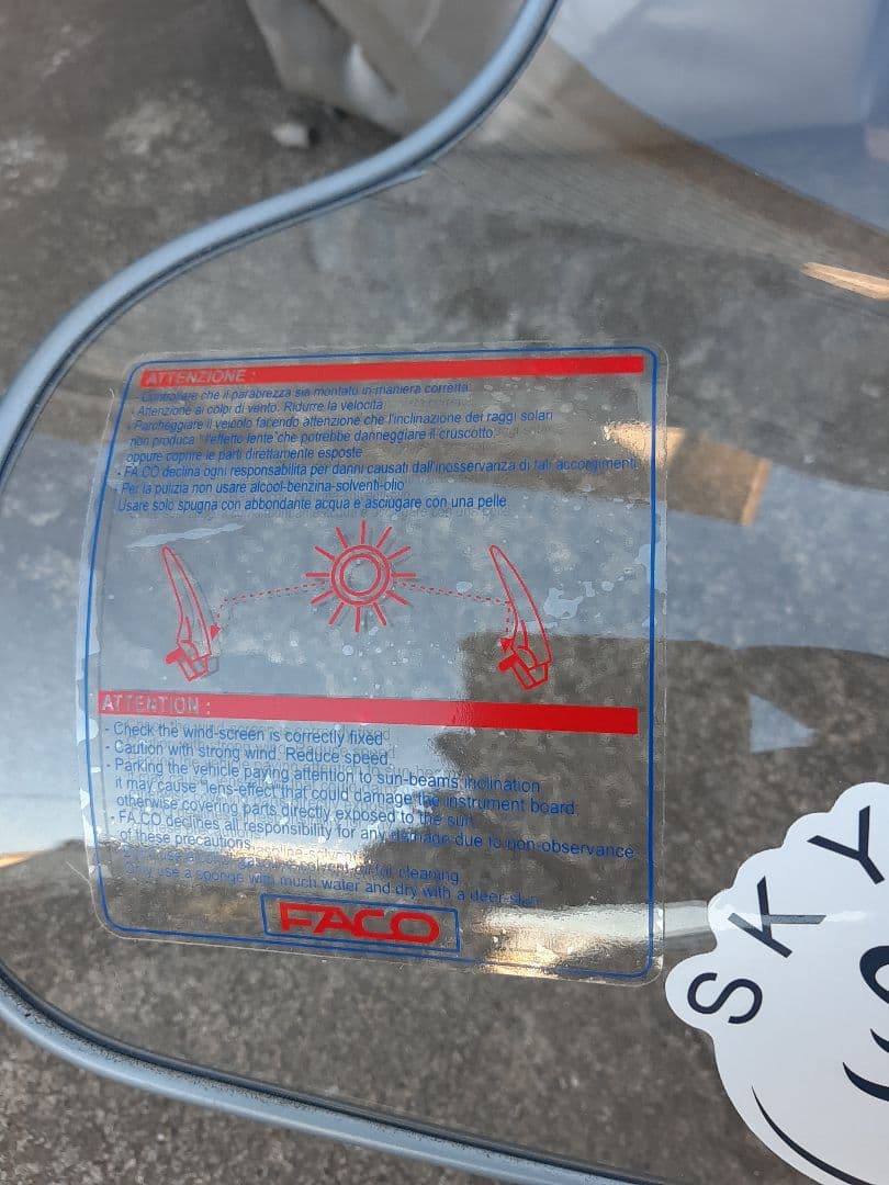 ベスパ PX系用　FACO製　ロングスクリーン　透明　美品　イタリア製