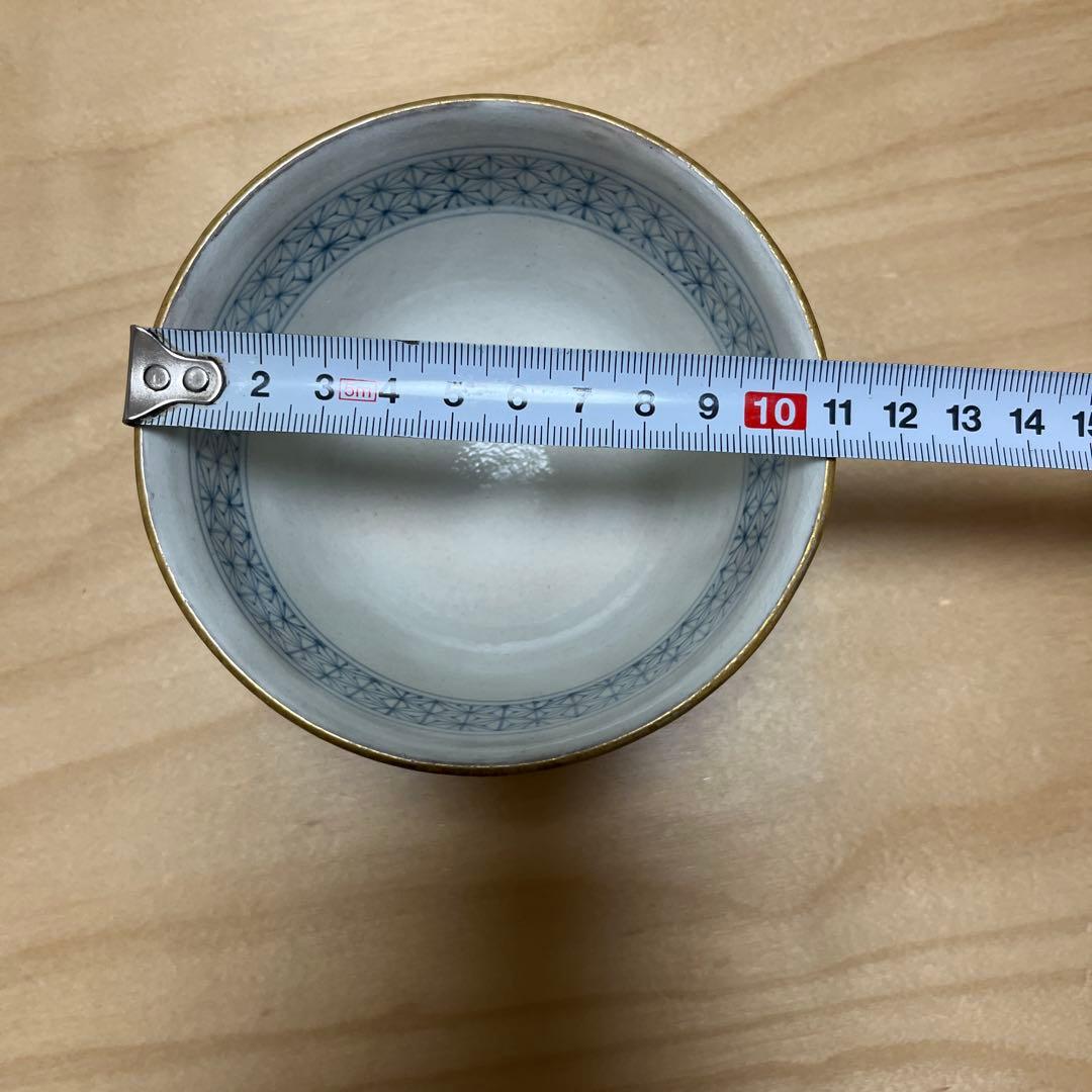 原依子さん　茶碗　飯碗　　新品未使用