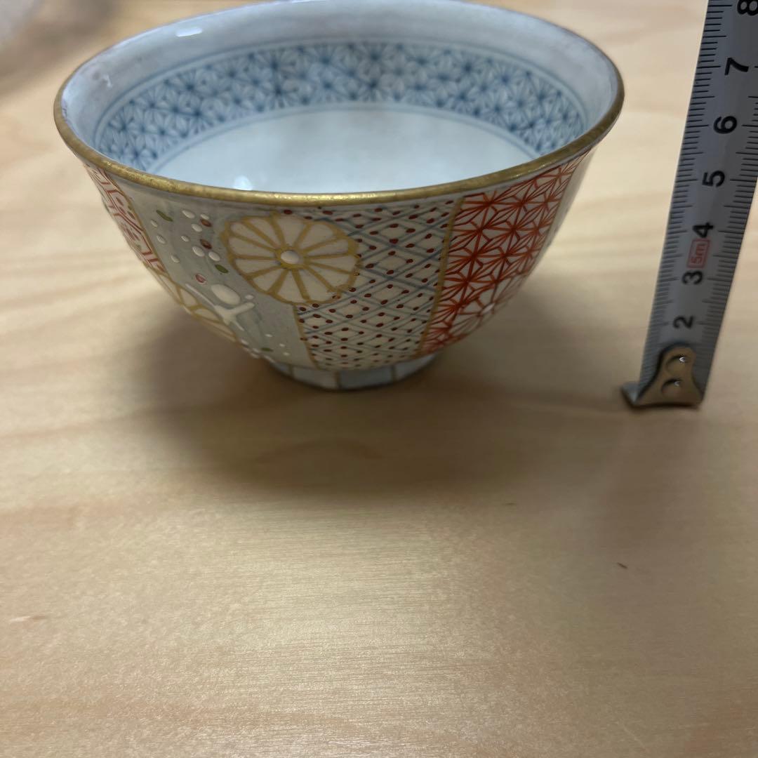 原依子さん　茶碗　飯碗　　新品未使用