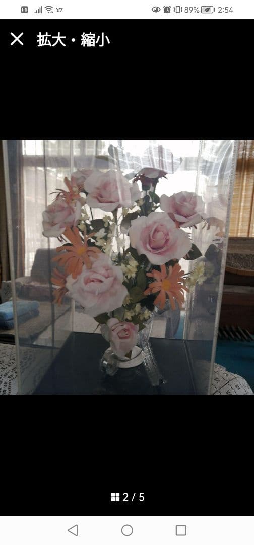 ‼️W綺麗‼️ ピンクのバラとオレンジの花のアレンジメント　オブジェ