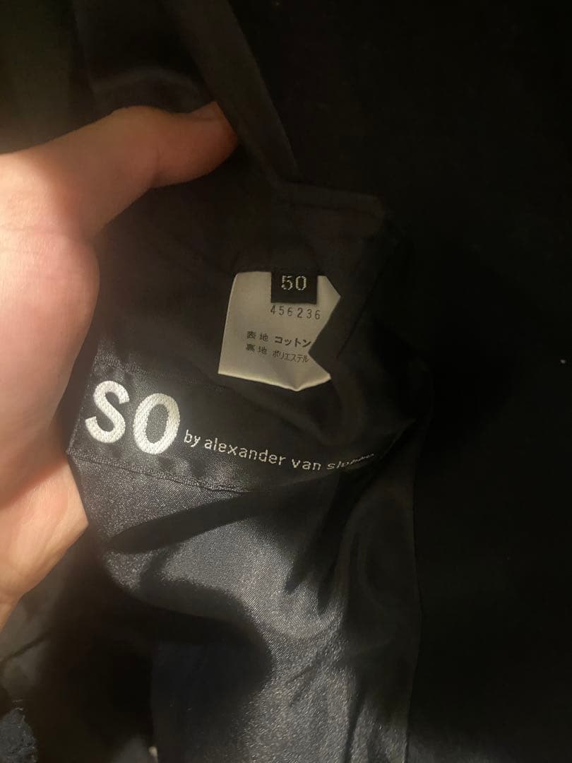 犬*様 90s So by alexander van slobbe コート