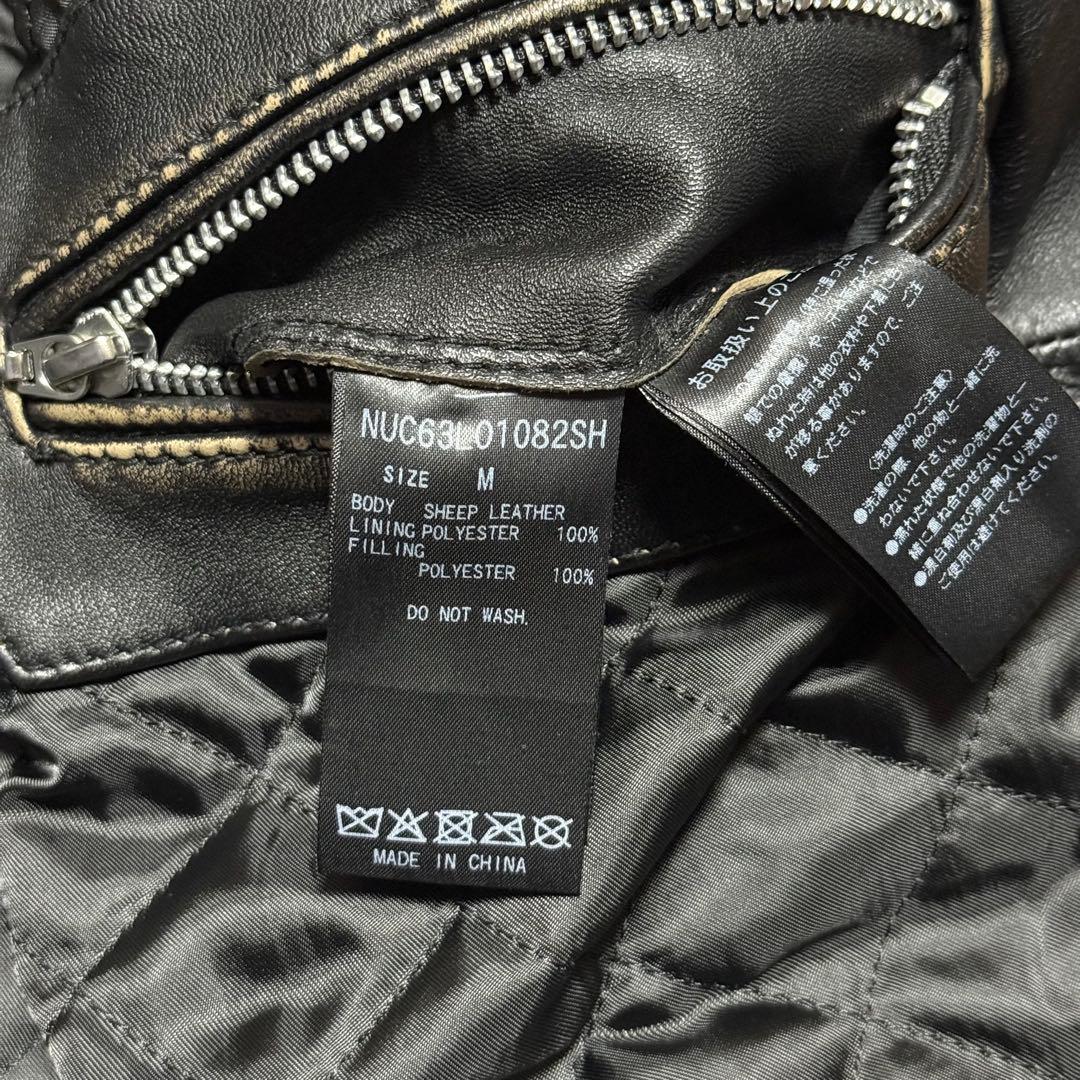 NANO universe ヴィンテージ加工 ライダースジャケット シープレザー