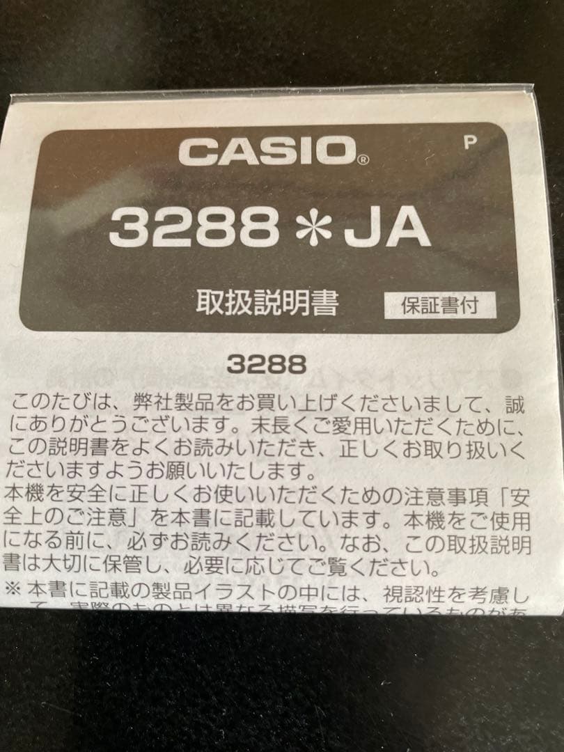 g-shock mini G-SHOCK MINI Gショック