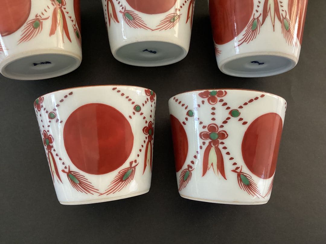 【源右衛門】源右衛門作　赤絵瓔珞手　蕎麦猪口五客揃【美品】