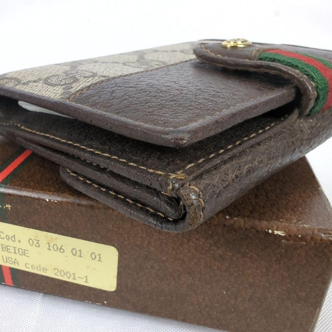 【良品】GUCCI グッチ GG柄 シェリーライン 二つ折り 財布 ヴィンテージ