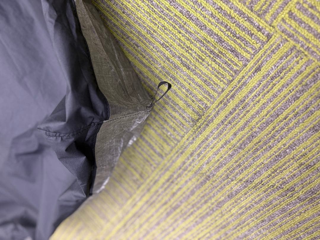 まつ　ビビィご相談ページ