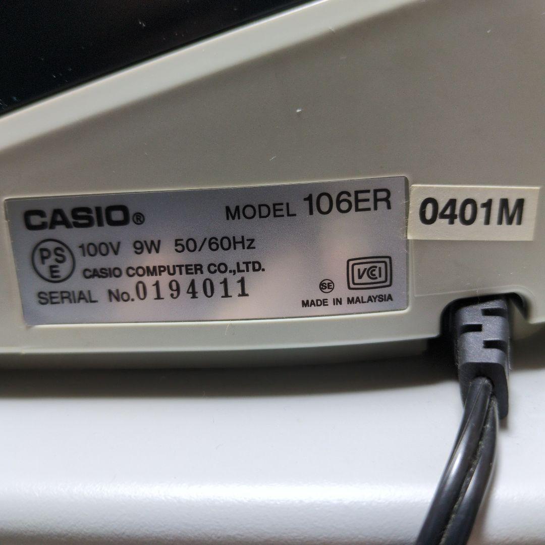 カシオ電子レジスター106ER